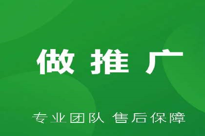 大数据分析在竞价广告中的应用