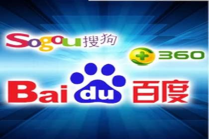 百度推广策略案例：如何快速提升曝光率