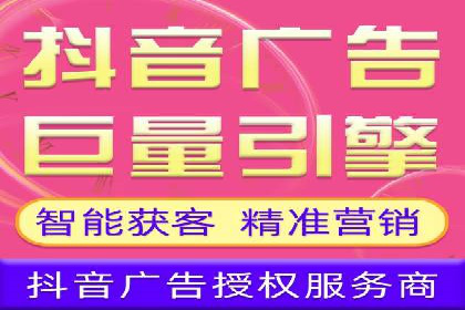 投资新趋势：开户高返点案例解析